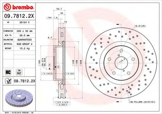 BREMBO 0978122X гальмівний диск