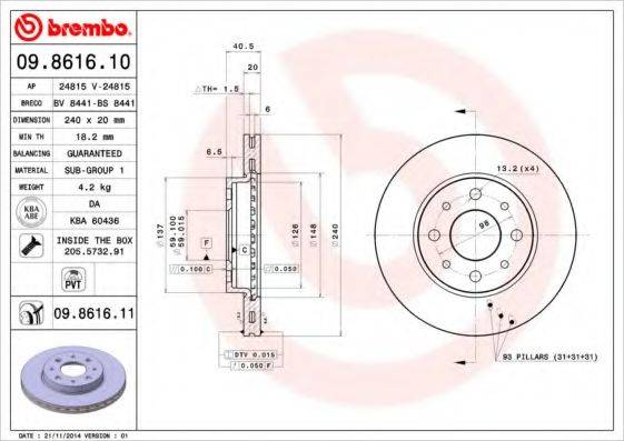 BREMBO 09861610 гальмівний диск