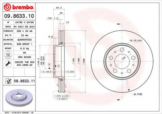 BREMBO 09863311 гальмівний диск