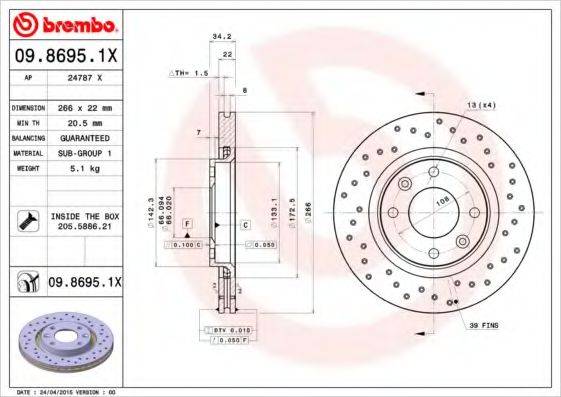 BREMBO 0986951X гальмівний диск