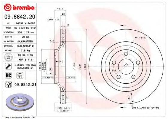 BREMBO 09884221 гальмівний диск