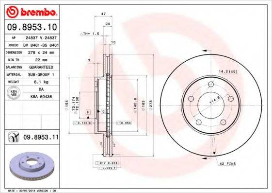 BREMBO 09895311 гальмівний диск