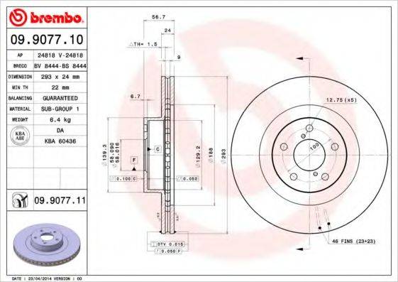 BREMBO 09907710 гальмівний диск