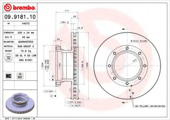 BREMBO 09918110 гальмівний диск