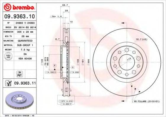 BREMBO 09936311 гальмівний диск