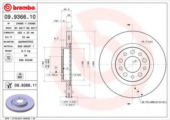 BREMBO 09936610 гальмівний диск