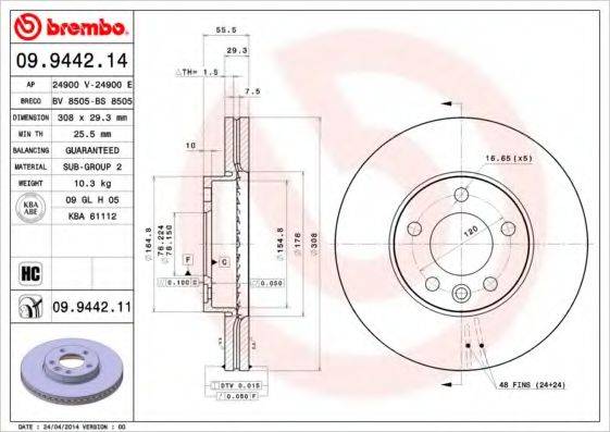 BREMBO 09944211 гальмівний диск