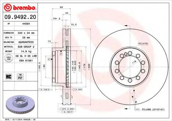 BREMBO 09949220 гальмівний диск