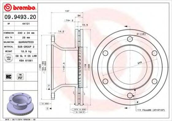 BREMBO 09949320 гальмівний диск