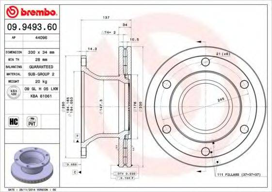 BREMBO 09949360 гальмівний диск