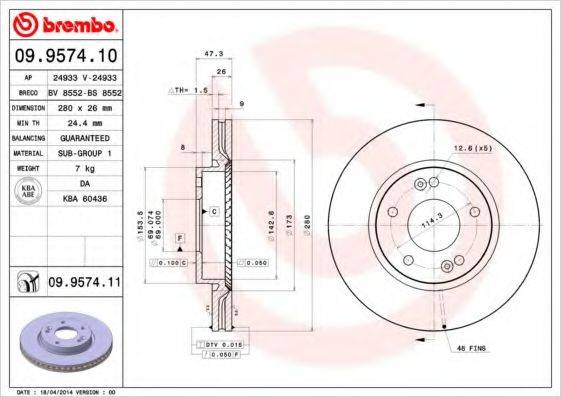 BREMBO 09957411 гальмівний диск