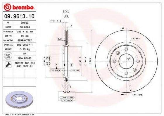 BREMBO 09961310 гальмівний диск