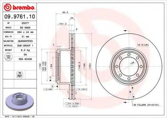 BREMBO 09976110 гальмівний диск