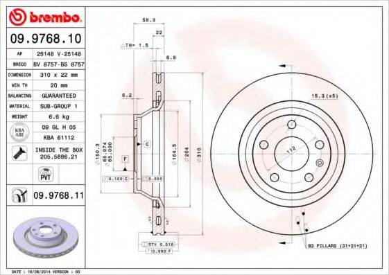 BREMBO 09976810 гальмівний диск