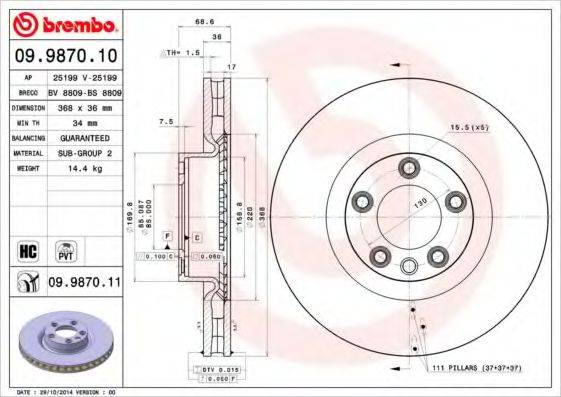 BREMBO 09987011 гальмівний диск