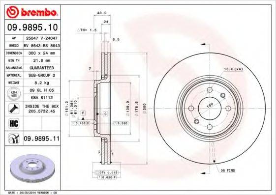 BREMBO 09989511 гальмівний диск