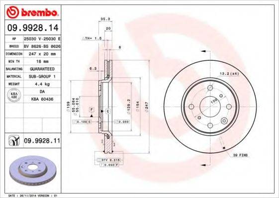 BREMBO 09992814 гальмівний диск