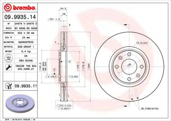 BREMBO 09993511 гальмівний диск