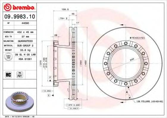 BREMBO 09998310 гальмівний диск