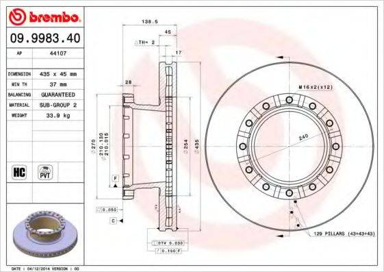 BREMBO 09998340 гальмівний диск