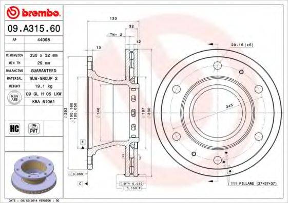 BREMBO 09A31560 гальмівний диск