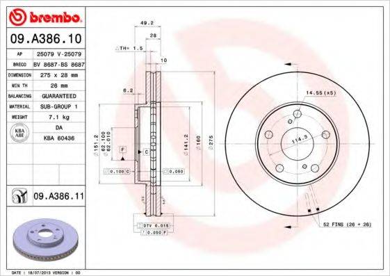 BREMBO 09A38611 гальмівний диск