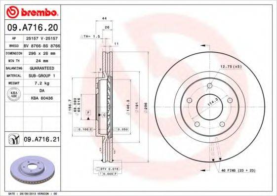 BREMBO 09A71620 гальмівний диск