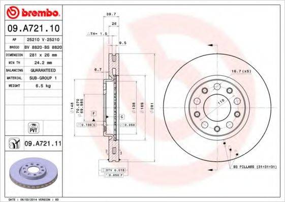 BREMBO 09A72111 гальмівний диск