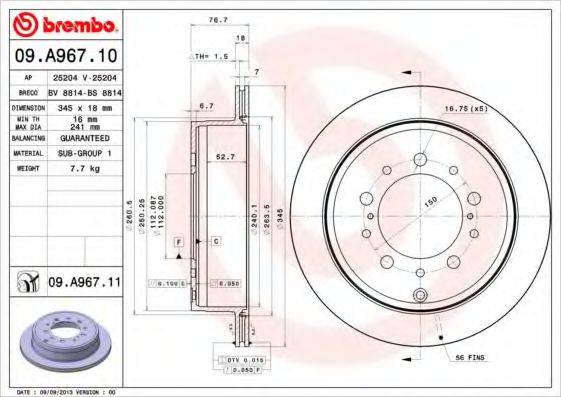 BREMBO 09A96711 гальмівний диск