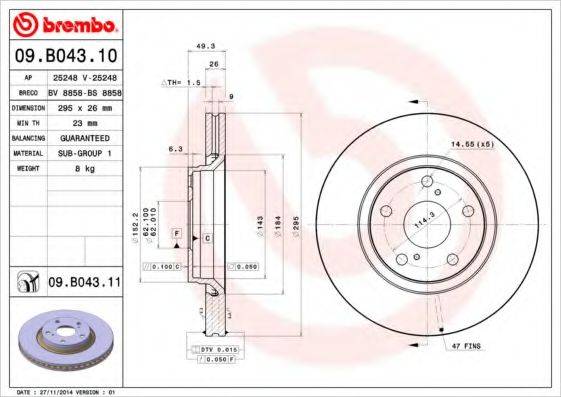 BREMBO 09B04310 гальмівний диск