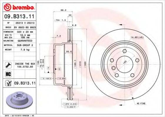 BREMBO 09B31311 гальмівний диск