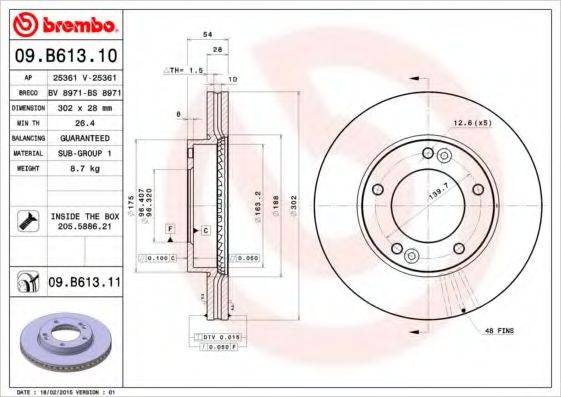 BREMBO 09B61311 гальмівний диск