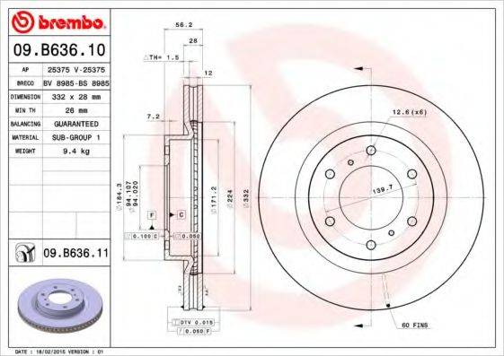 BREMBO 09B63610 гальмівний диск