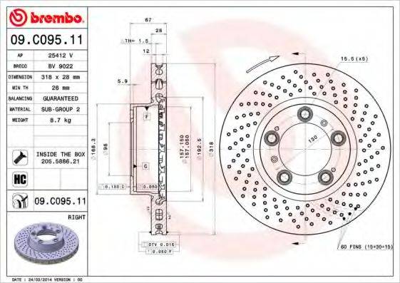 BREMBO 09C09511 гальмівний диск