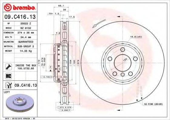 BREMBO 09C41613 гальмівний диск