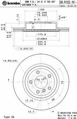 BREMBO 09R12211 гальмівний диск