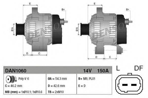 DENSO DAN1060 Генератор