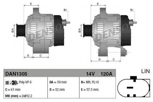 DENSO DAN1305 Генератор