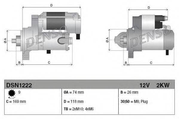 DENSO DSN1222 Стартер