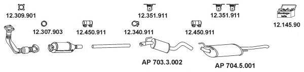 EBERSPACHER AP2381 Система випуску ОГ