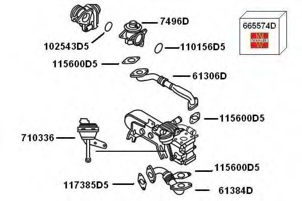 WAHLER 7900381 Рециркуляція ОГ