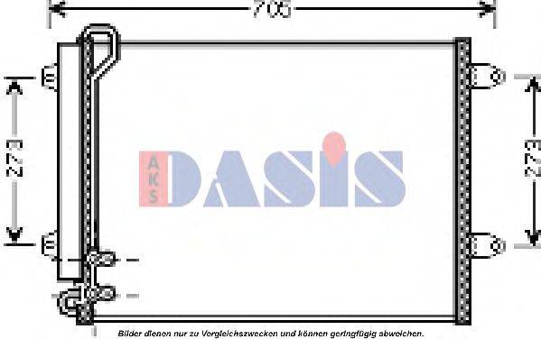 AKS DASIS 042018N Конденсатор, кондиціонер