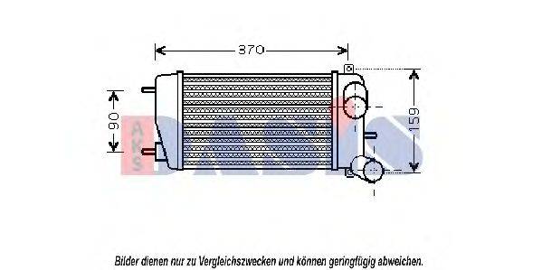 AKS DASIS 067005N Інтеркулер
