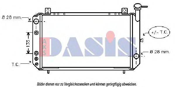 AKS DASIS 071190N Радіатор, охолодження двигуна