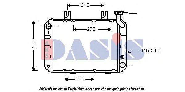 AKS DASIS 100400N Радіатор, охолодження двигуна