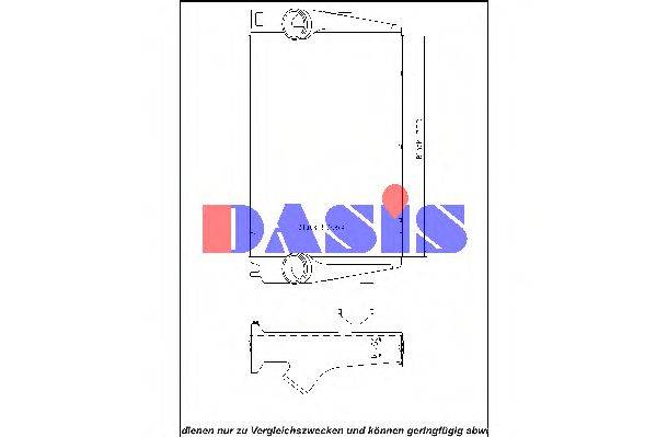 AKS DASIS 137003N Інтеркулер