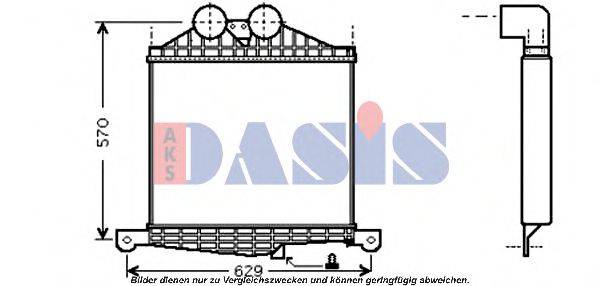 AKS DASIS 137130N Інтеркулер