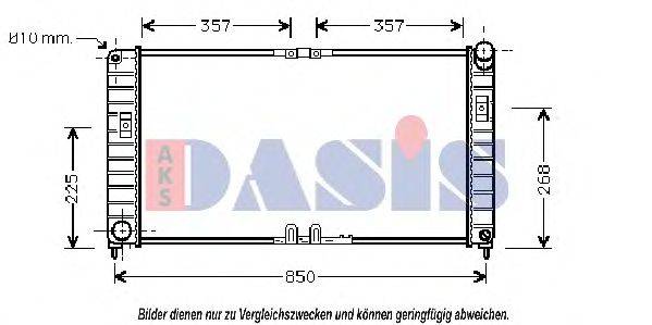 AKS DASIS 150049N Радіатор, охолодження двигуна