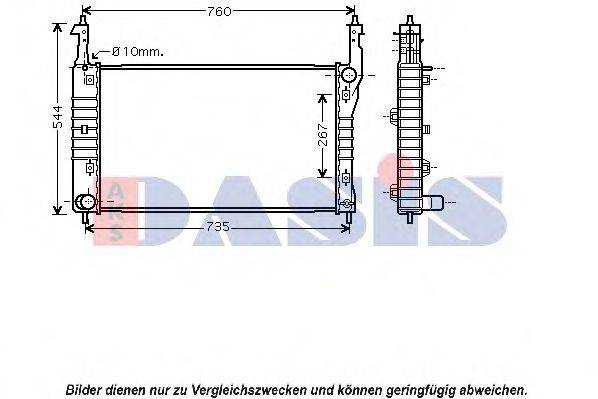 AKS DASIS 150077N Радіатор, охолодження двигуна