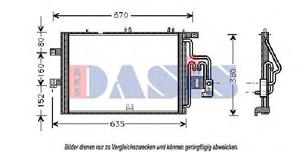 AKS DASIS 152700N Конденсатор, кондиціонер